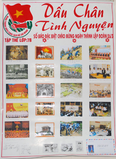 The most beautiful 26-3 wall newspapers Picture 3