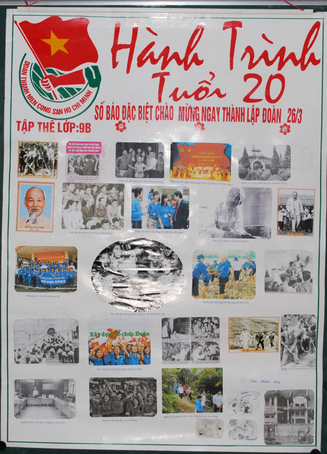 The most beautiful 26-3 wall newspapers Picture 7