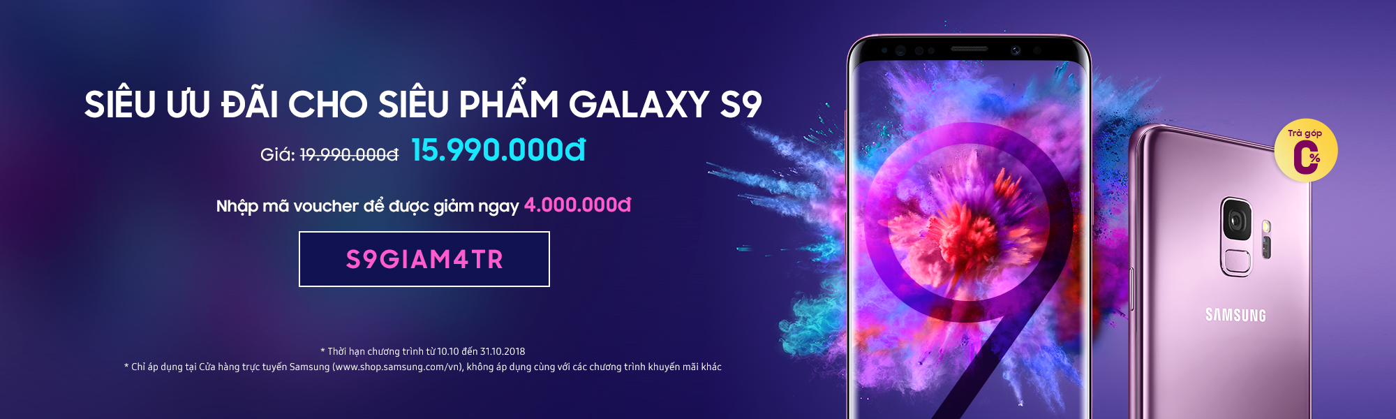 The most beautiful advertising banners Picture 16