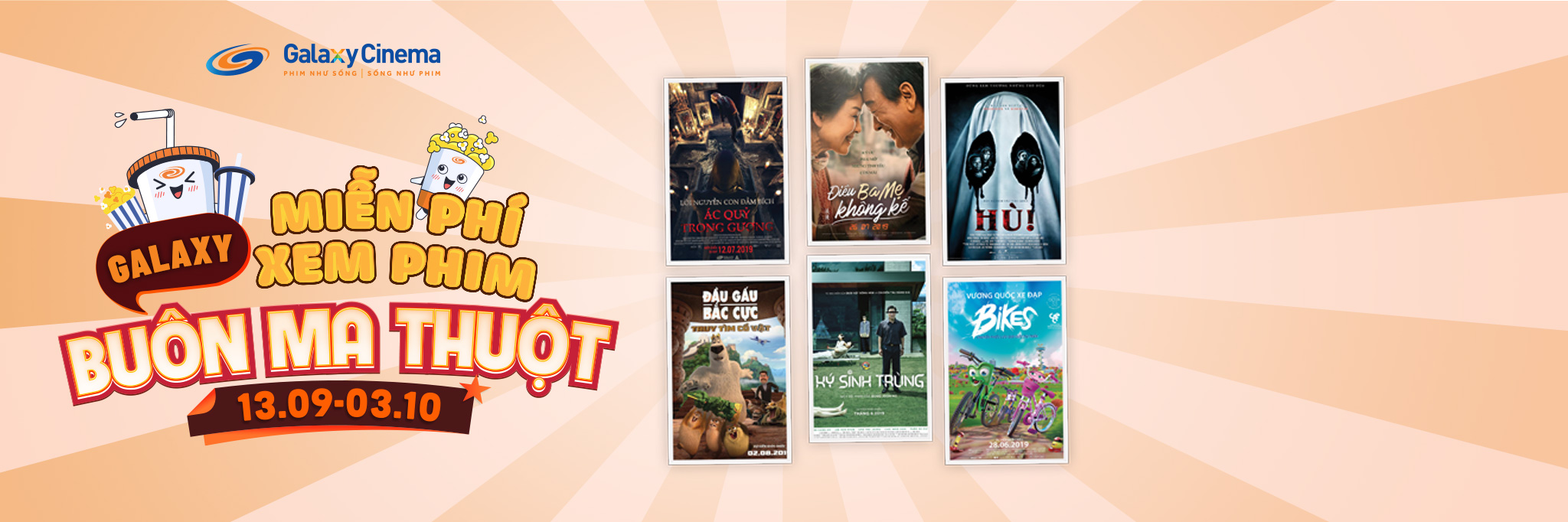 The most beautiful advertising banners Picture 21