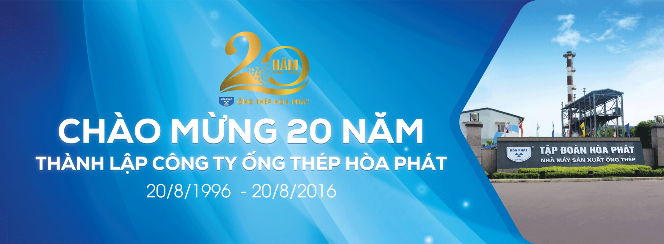 The most beautiful advertising banners Picture 26