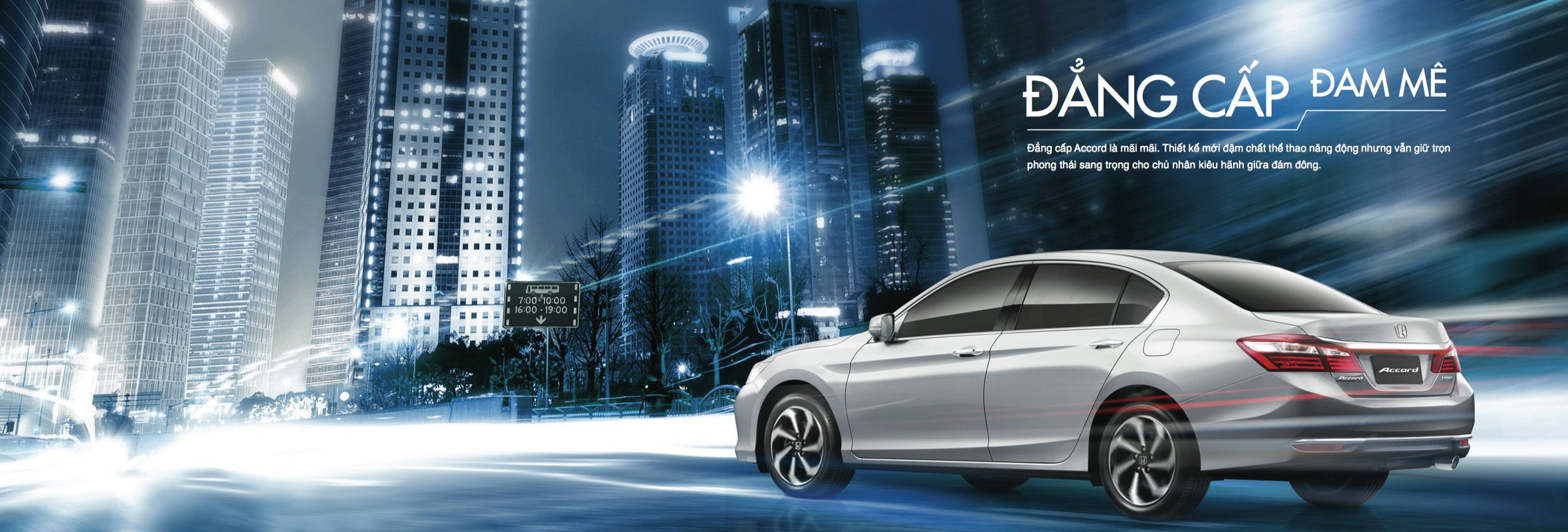 The most beautiful advertising banners Picture 31