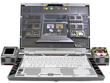 The most bizarre laptops in the world Picture 8