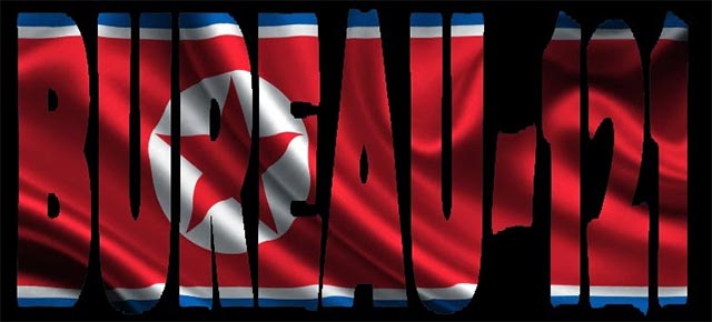 The most dangerous hackers on the planet: Anonymous, Equation Group, Department 121 ... What do you know about them? Picture 8