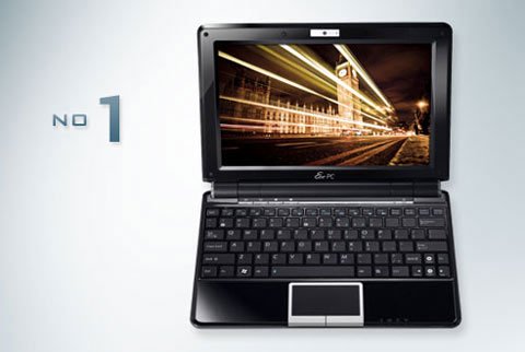 The most powerful netbooks today Picture 1