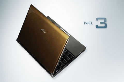The most powerful netbooks today Picture 3