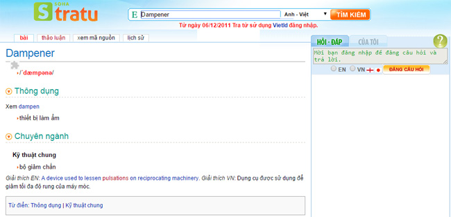 The most reliable online dictionaries Picture 3