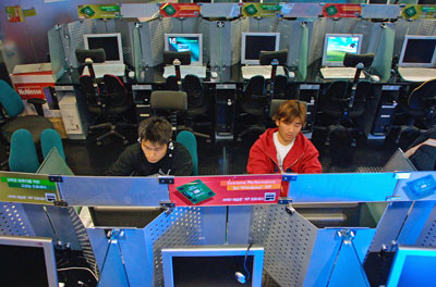 The most scary computer viruses ever Picture 8