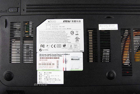 The MSI X600 shows off a slim look Picture 19