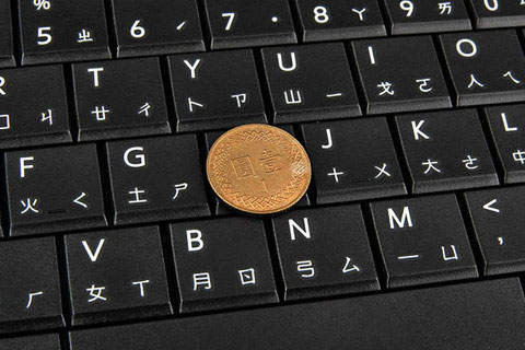 The MSI X600 shows off a slim look Picture 9