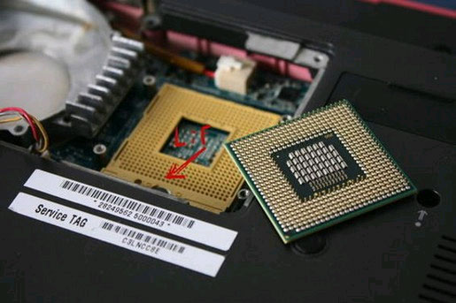 The necessary notes when buying a gaming laptop Picture 3