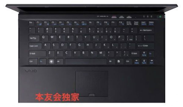 The new Sony Vaio Z is revealed Picture 4