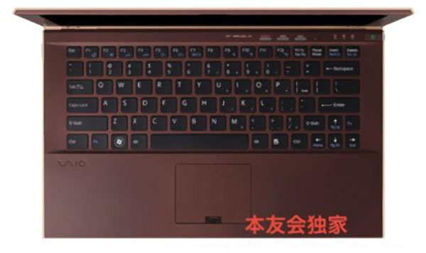 The new Sony Vaio Z is revealed Picture 8