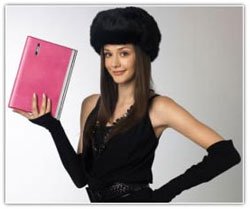 The road is named ... netbook Picture 1