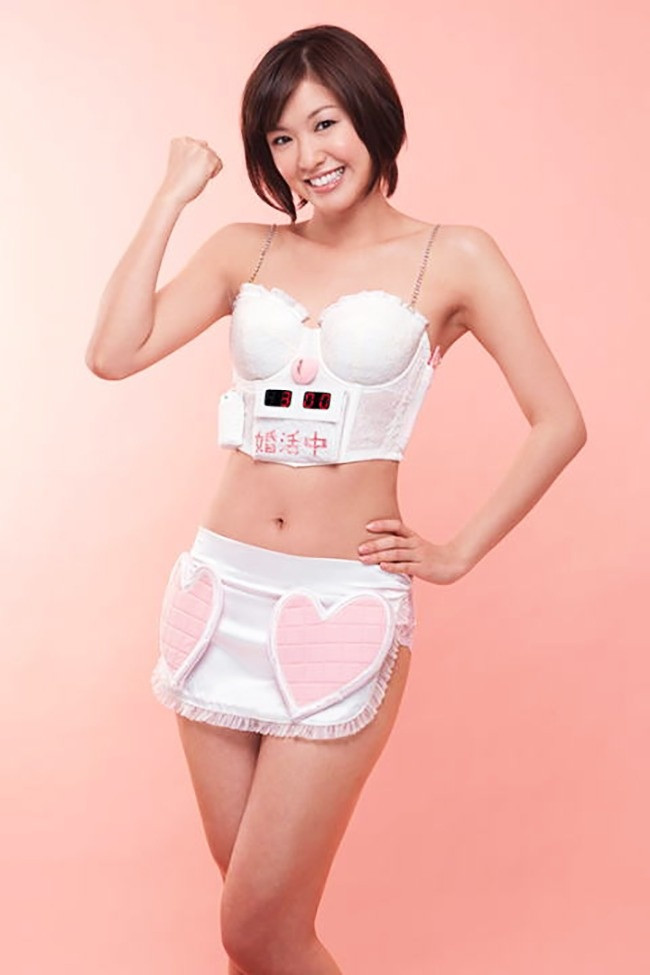 The roll of 19 exciting inventions will change the world in the future Picture 17