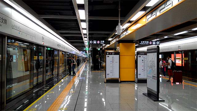 The Shenzhen city subway system will allow payment through face recognition feature Picture 2