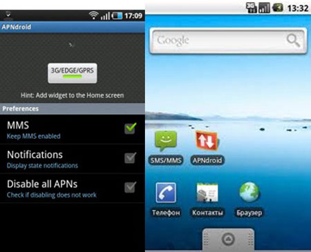 The simplest way to avoid unfairly losing money from smartphones Picture 7