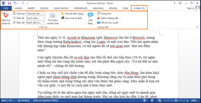 The spell check software is free Picture 2