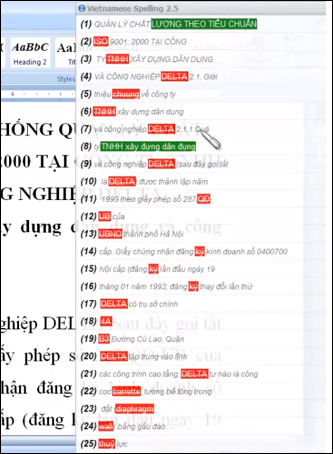 The spell check software is free Picture 5