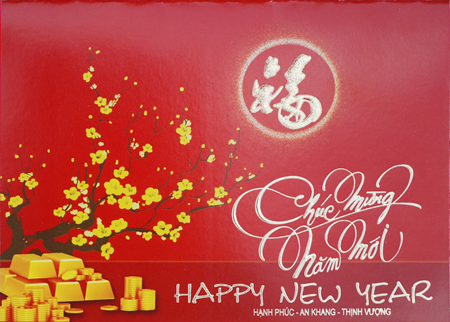 The Tet Holiday cards are not to be missed Picture 16