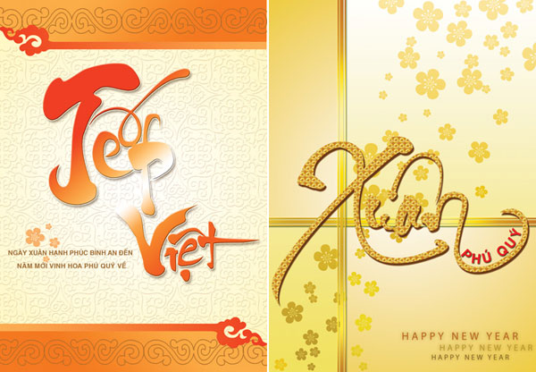 The Tet Holiday cards are not to be missed Picture 31