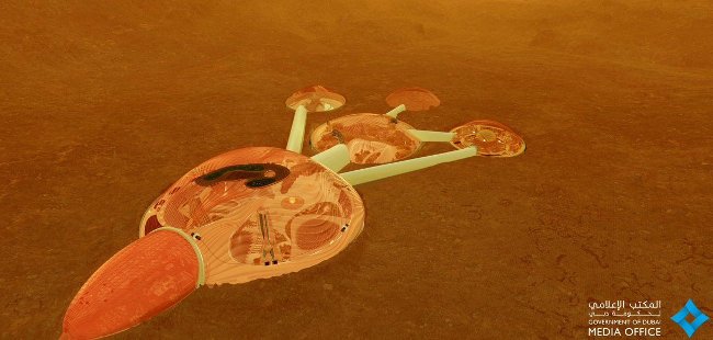 The UAE plans to build a city on Mars Picture 1
