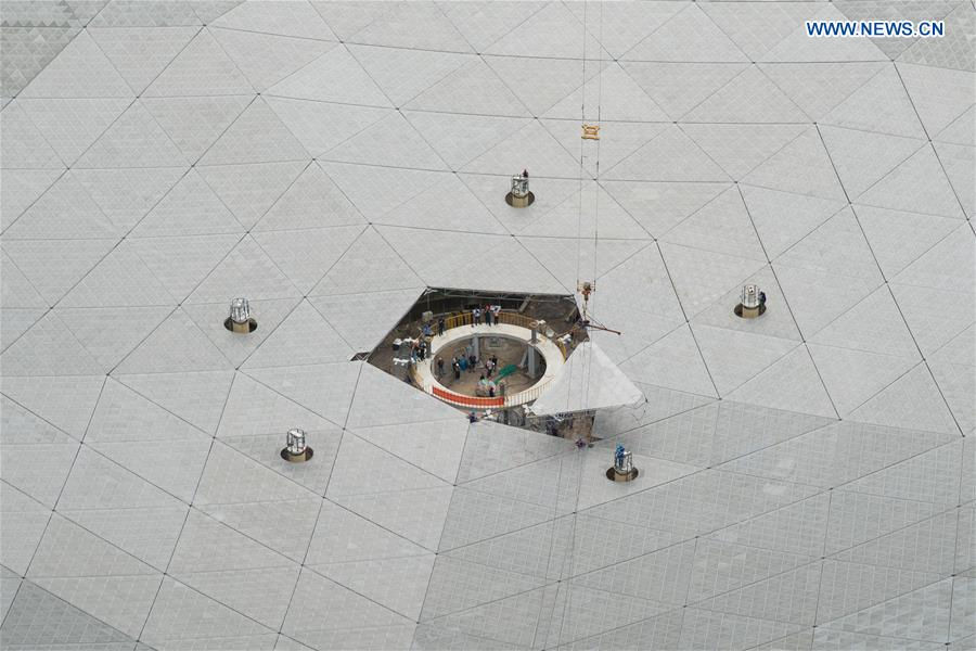 The world's largest telescope hunting aliens Picture 6