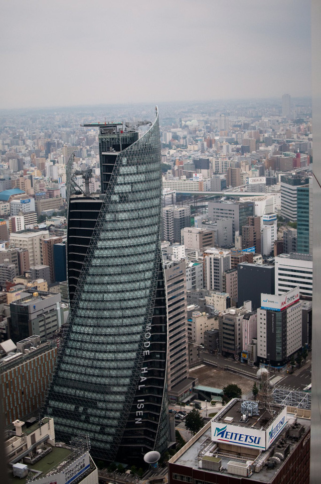 These are the 13 weirdest skyscrapers in the world Picture 3