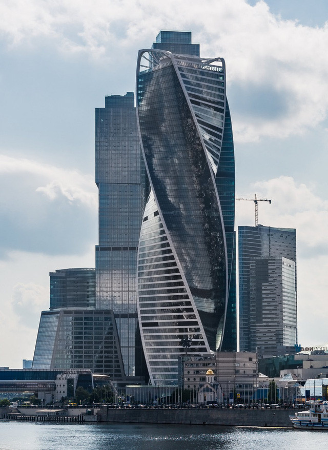 These are the 13 weirdest skyscrapers in the world Picture 8