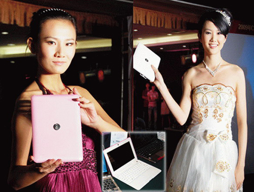 Thin netbook 5 mm Picture 2