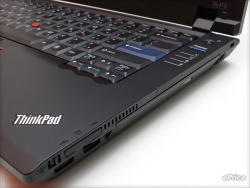 Thinkpad laptop costs only 13 million Picture 7