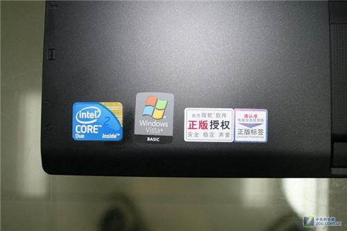 Thinkpad SL410 appears in China Picture 5