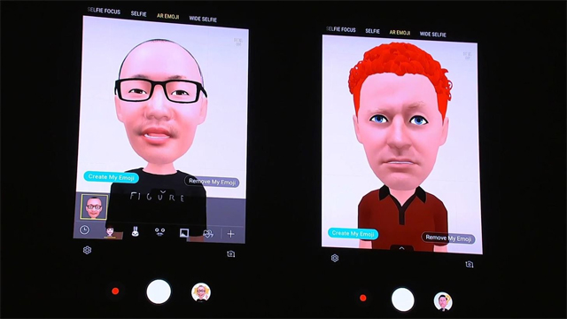 This is everything you can do in Samsung Galaxy S9 / S9 + AR Picture 3