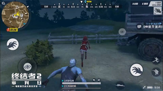 Tips for playing Rules of Survival in Zombie mode Picture 1