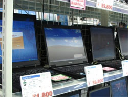 To buy an old laptop like that Picture 1
