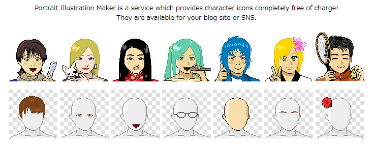 Top 10 best free avatar creation websites 2019 Picture 5