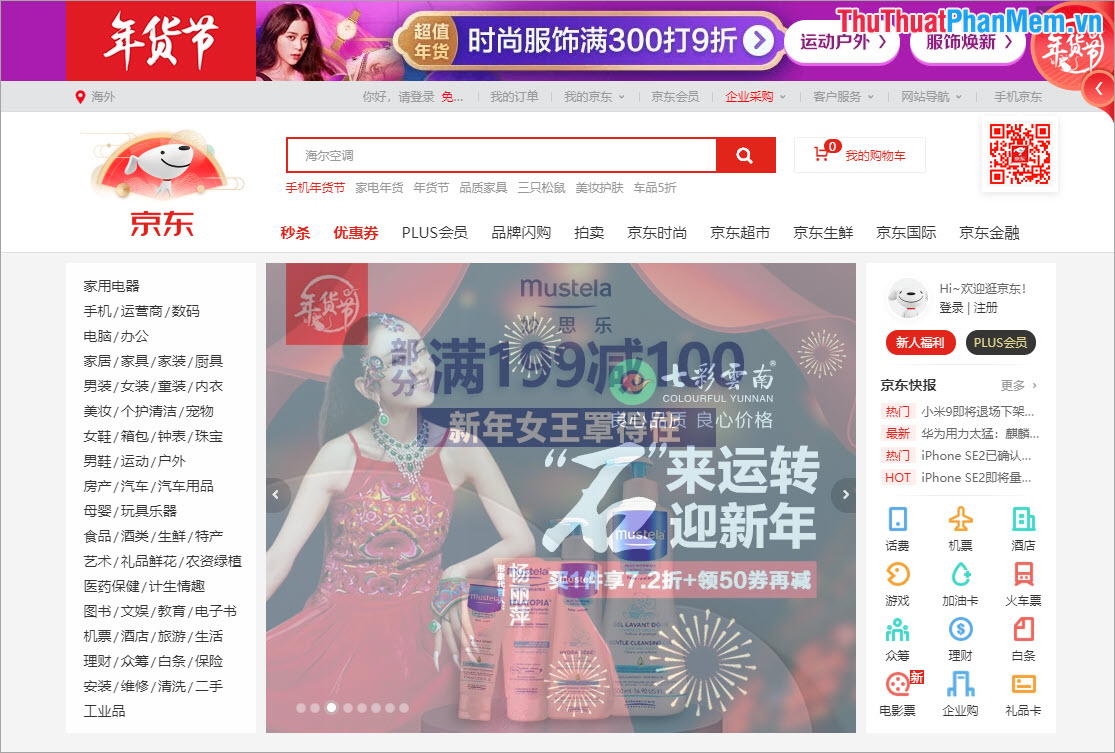 Top 10 most popular online selling websites in the world Picture 6