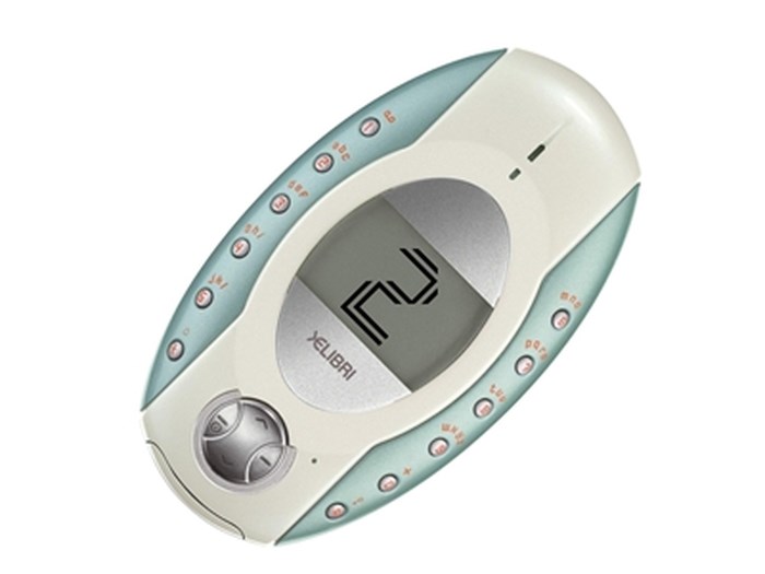 Top 10 ugliest phones of all time Picture 10