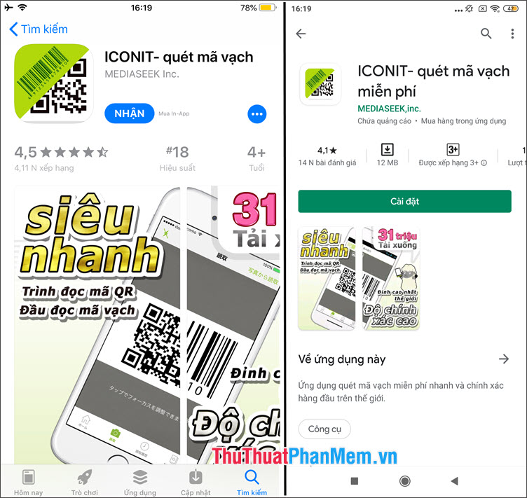 Top 5 best barcode checking software Picture 5