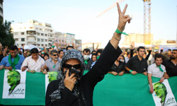 Top 5 rumors about Twitter Picture 5