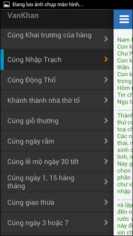 Top application of archives on iPhone, Android Picture 3