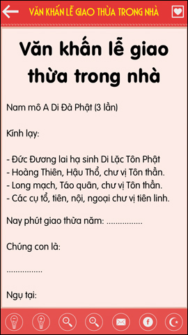 Top application of archives on iPhone, Android Picture 8