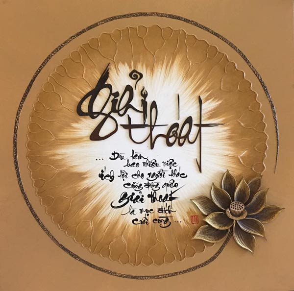 Top beautiful and meaningful calligraphy wallpapers for computers Picture 10