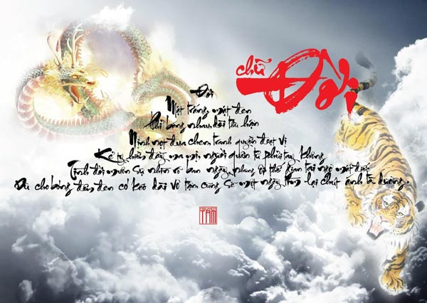 Top beautiful and meaningful calligraphy wallpapers for computers Picture 11