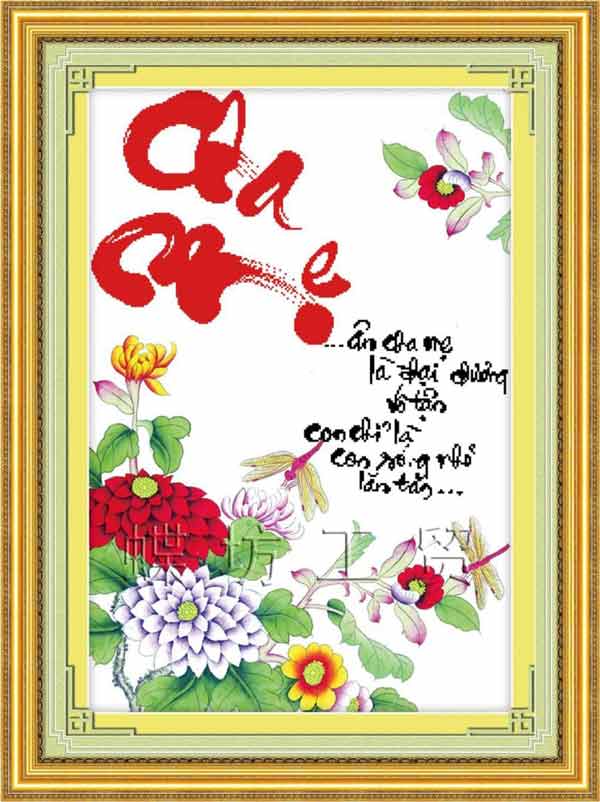 Top beautiful and meaningful calligraphy wallpapers for computers Picture 14