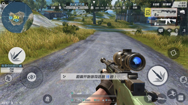 Top mobile survival shooter and download link Picture 6