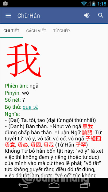 Top website, application of Vietnamese Pinyin dictionary Picture 11
