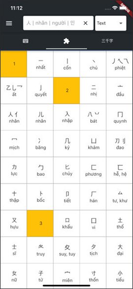 Top website, application of Vietnamese Pinyin dictionary Picture 14
