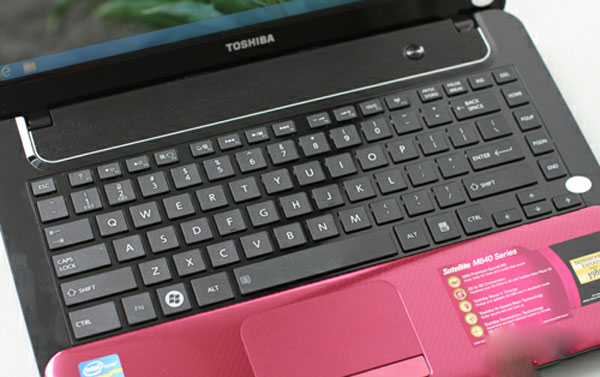 Toshiba Ivy Bridge laptop costs 13.3 million Picture 5