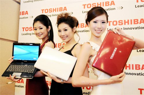 Toshiba Portege T-series saves electricity Picture 1